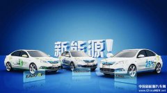 <b>已具备在技术密集型的高端制造领域</b>