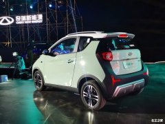 <b>符合《国民经济和社会发展第十四个五年规划和</b>