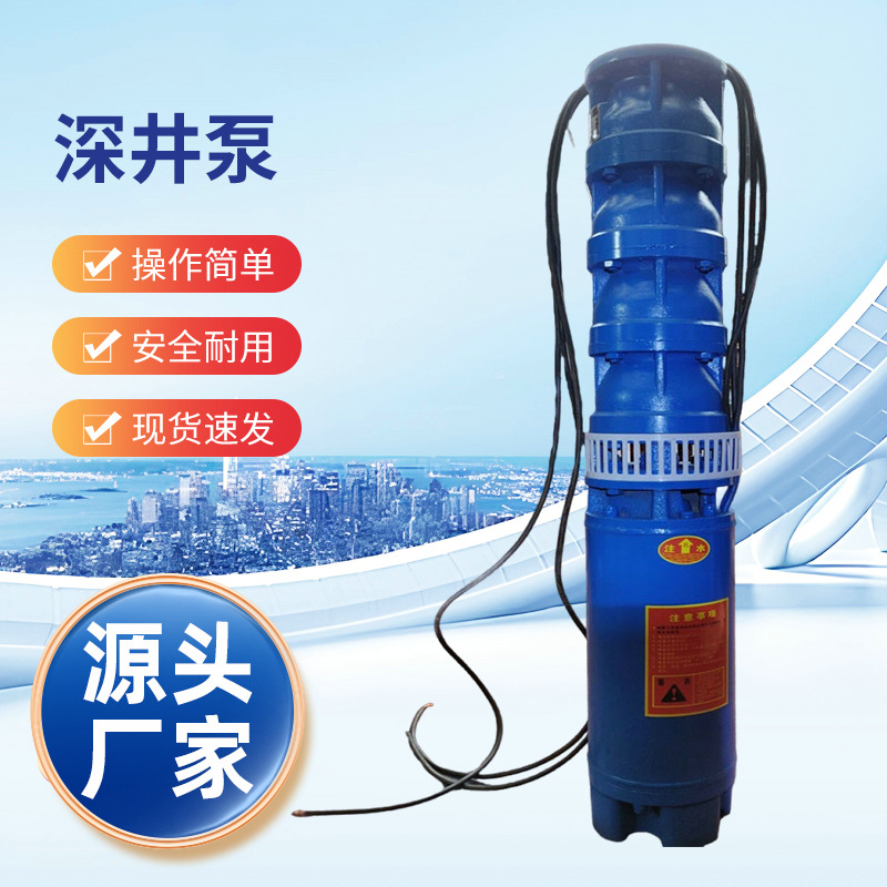 经统筹将多门类自然资源资产形成组合标的