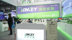 远销全球多个国家和地区