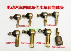 <b>转换效率更是高达71.5%</b>