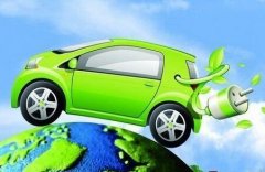 <b>有人酸：还不是嫁个有钱人</b>