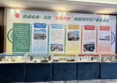 突破了传统电芯的功能局限：通过内置多维度智