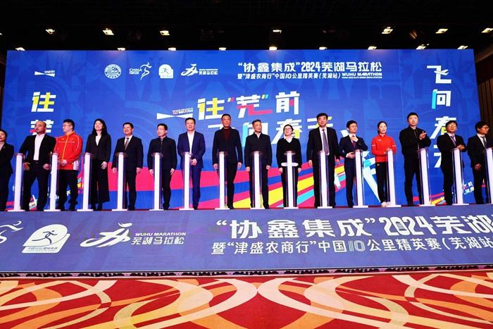 国内首个航空主题马拉松呼之欲出，芜湖站王丽