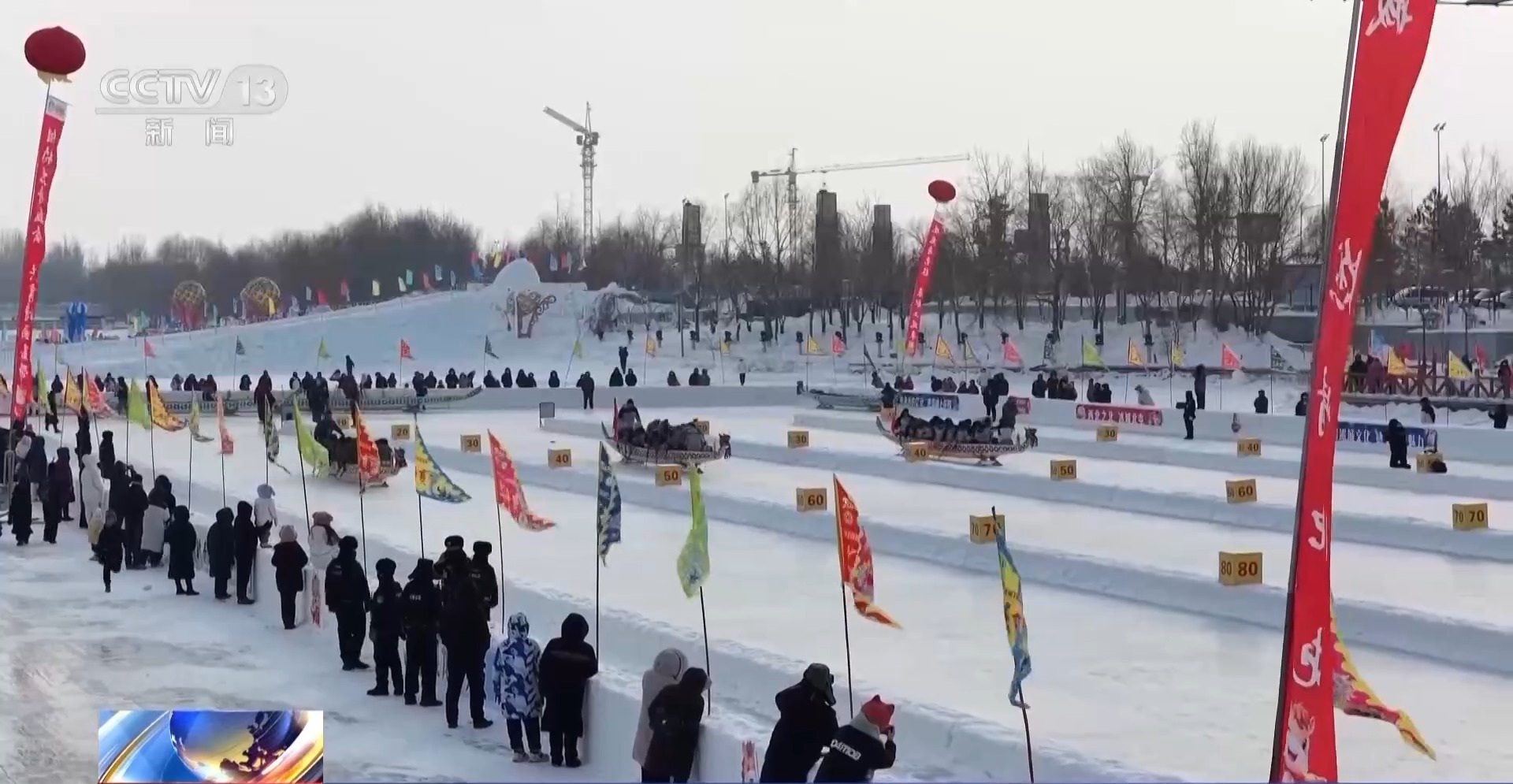 北屯市连续三年举办冰上龙舟赛 吸引300人同场竞