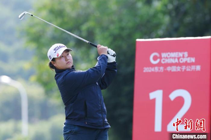 方歆媛首秀64杆领跑中国女子公开赛