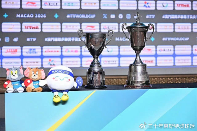 国乒男队小组赛惨败德国队 三主力遭逆转仅两人