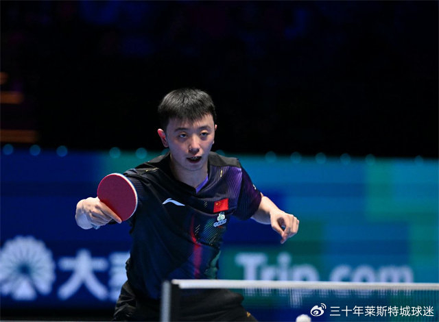 国乒男队小组赛惨败德国队 三主力遭逆转仅两人