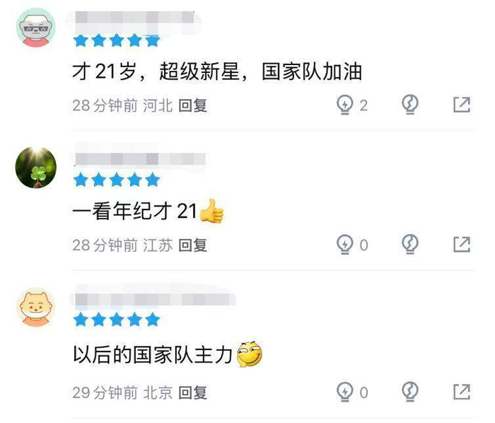 21岁王浩然砍32分率队大胜广厦 首次国家队之旅暴