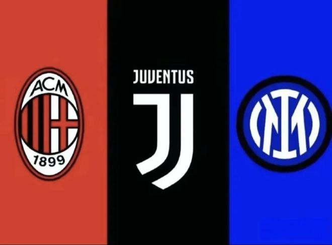 米兰尤文球迷齐喊国米加油 争四形势白热化