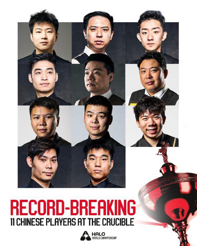 22岁吴宜泽斯诺克世锦赛决赛18-17绝杀墨菲首夺冠